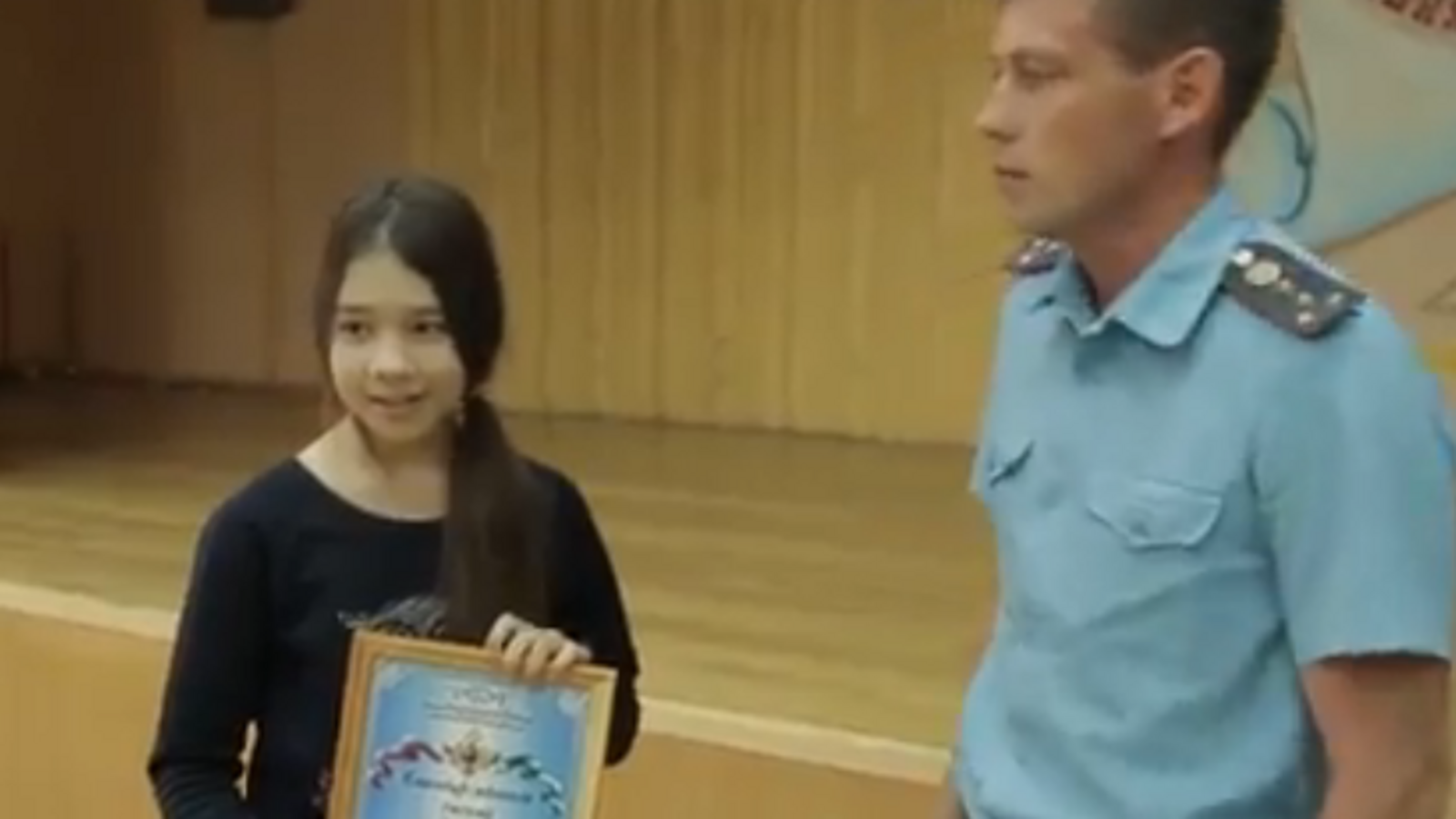 скриншот видео