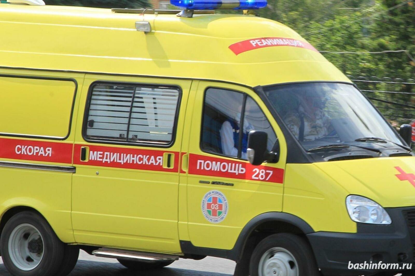 ИА «Башинформ»