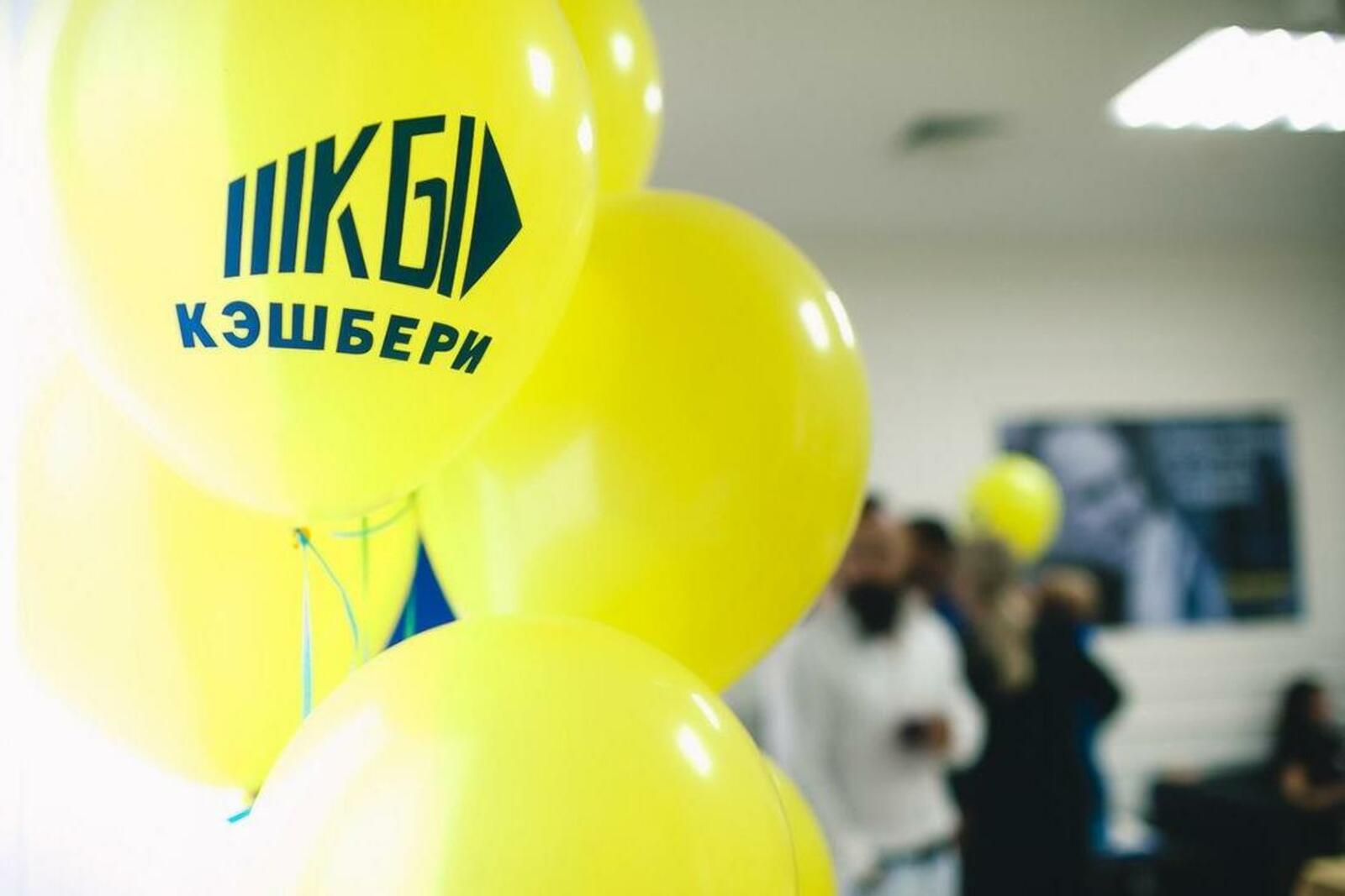Кэшбери / VK