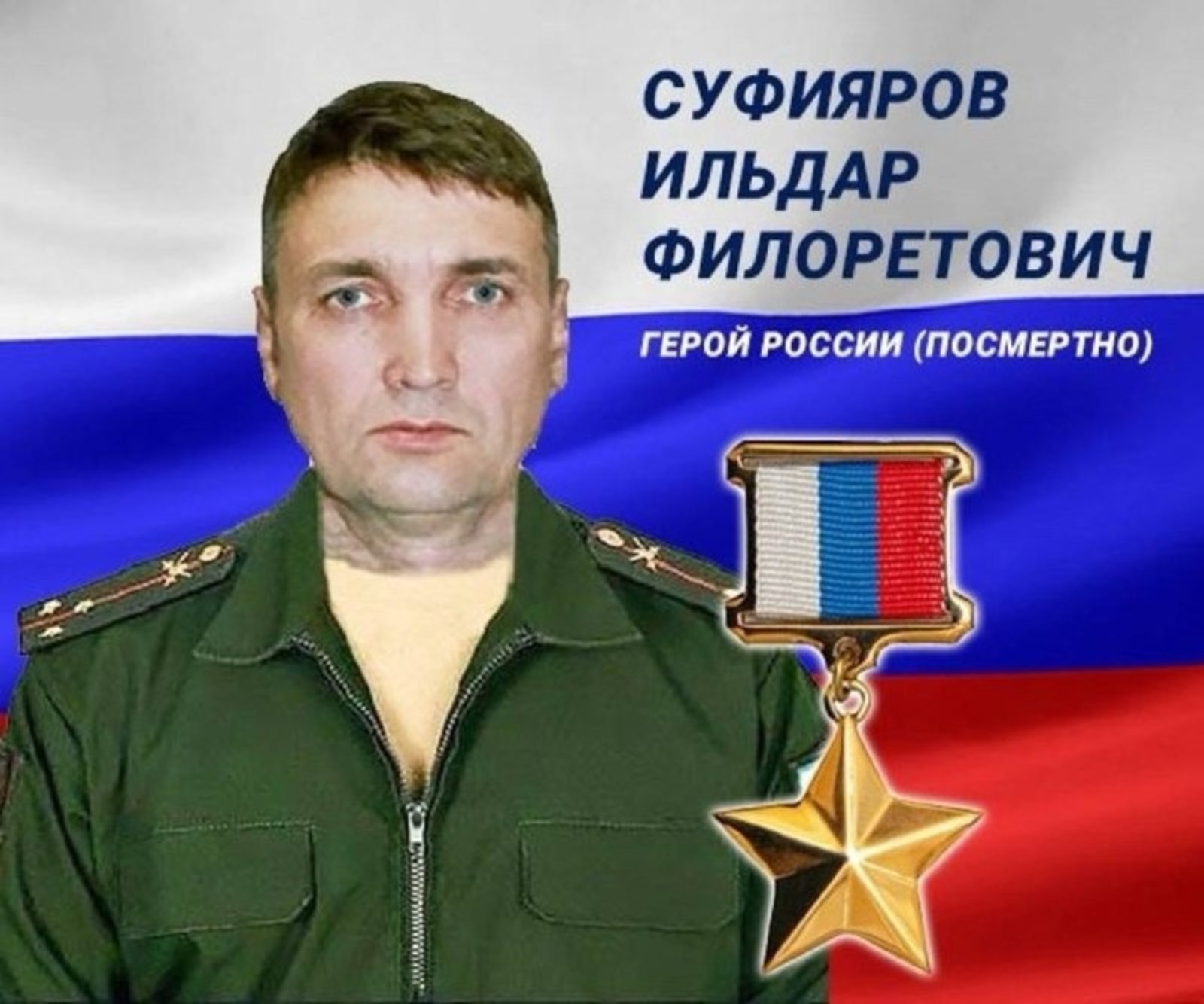 Андрей Назаров Telegram