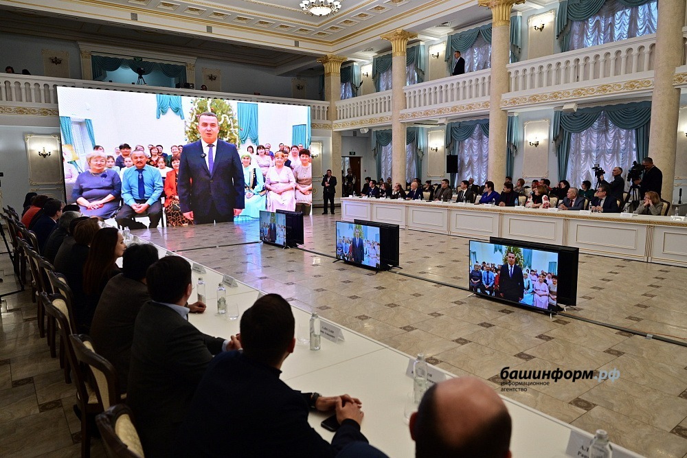 Азат Мухамедьянов пресс - служба Главы Башкортостана