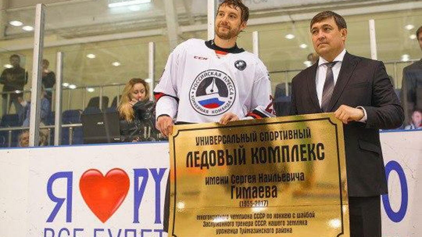 из открытых источников