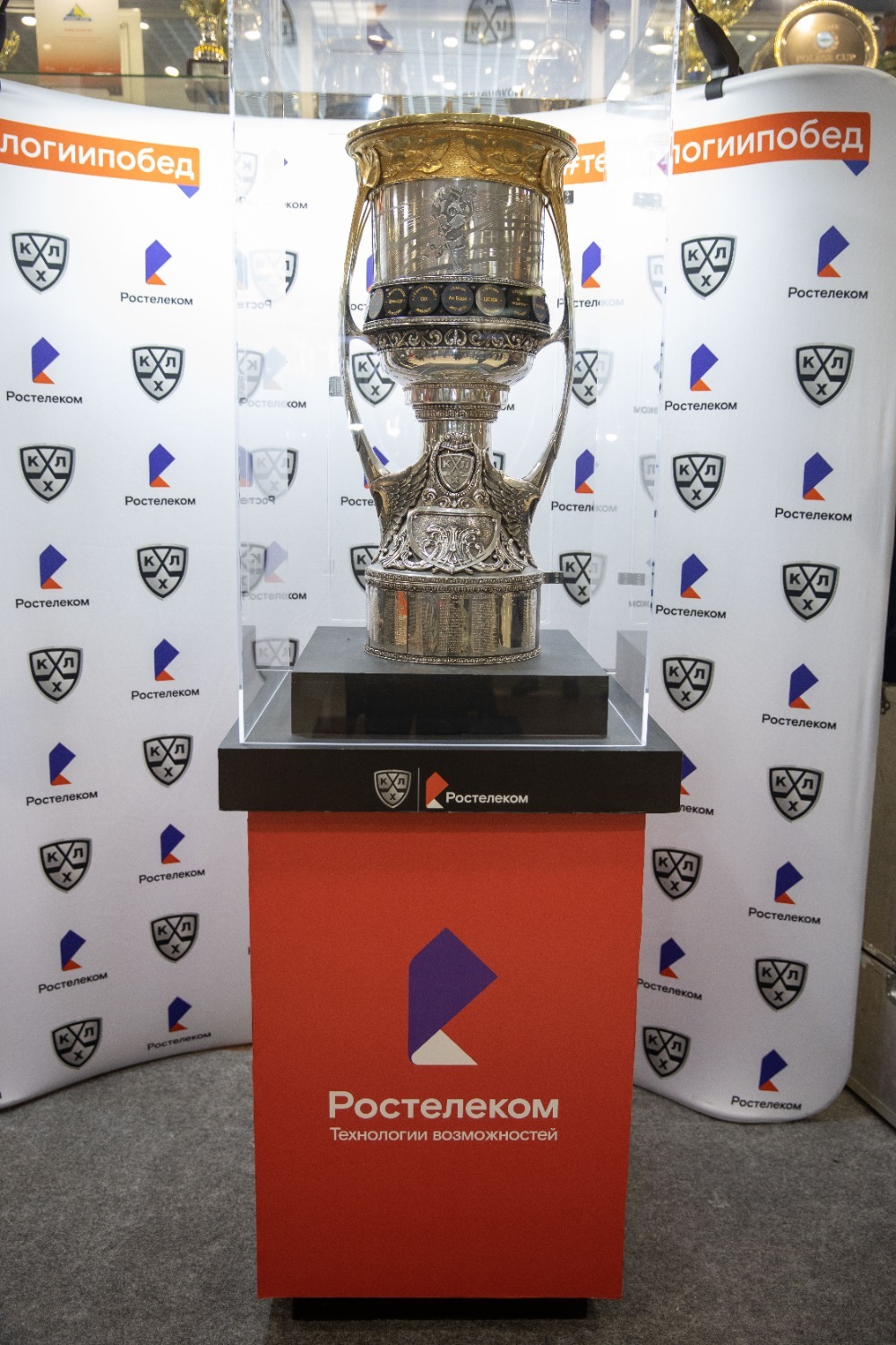 Пресс-служба ПАО «Ростелеком» в Башкортостане