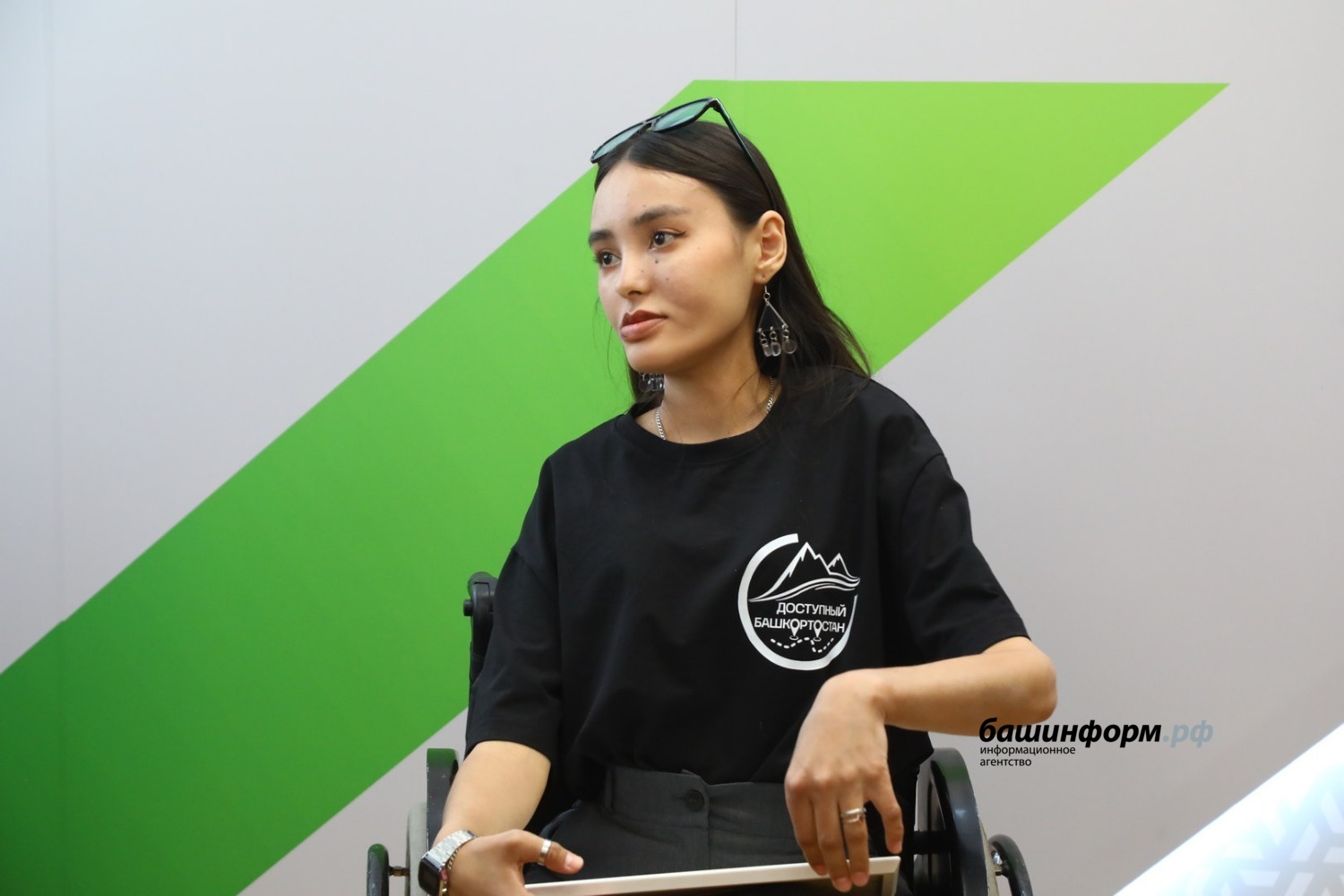 ИА «Башинформ»