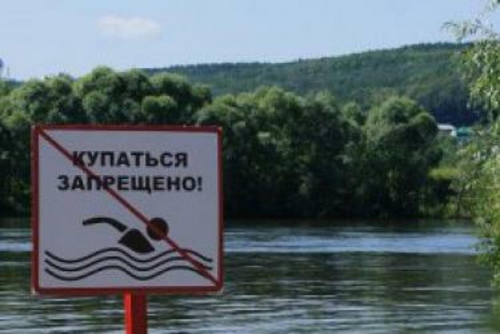 Управление гражданской защиты