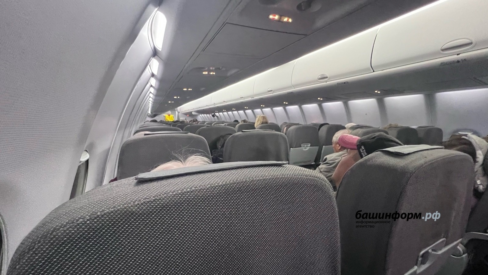 Ксения Калинина / «Башинформ» мәғлүмәт агентлығы