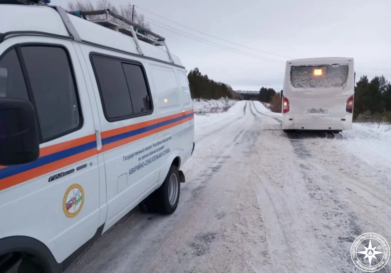 Госкомитет РБ по ЧС телеграм