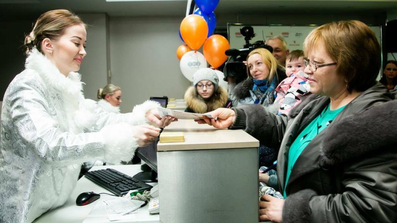 аэропорт Уфа