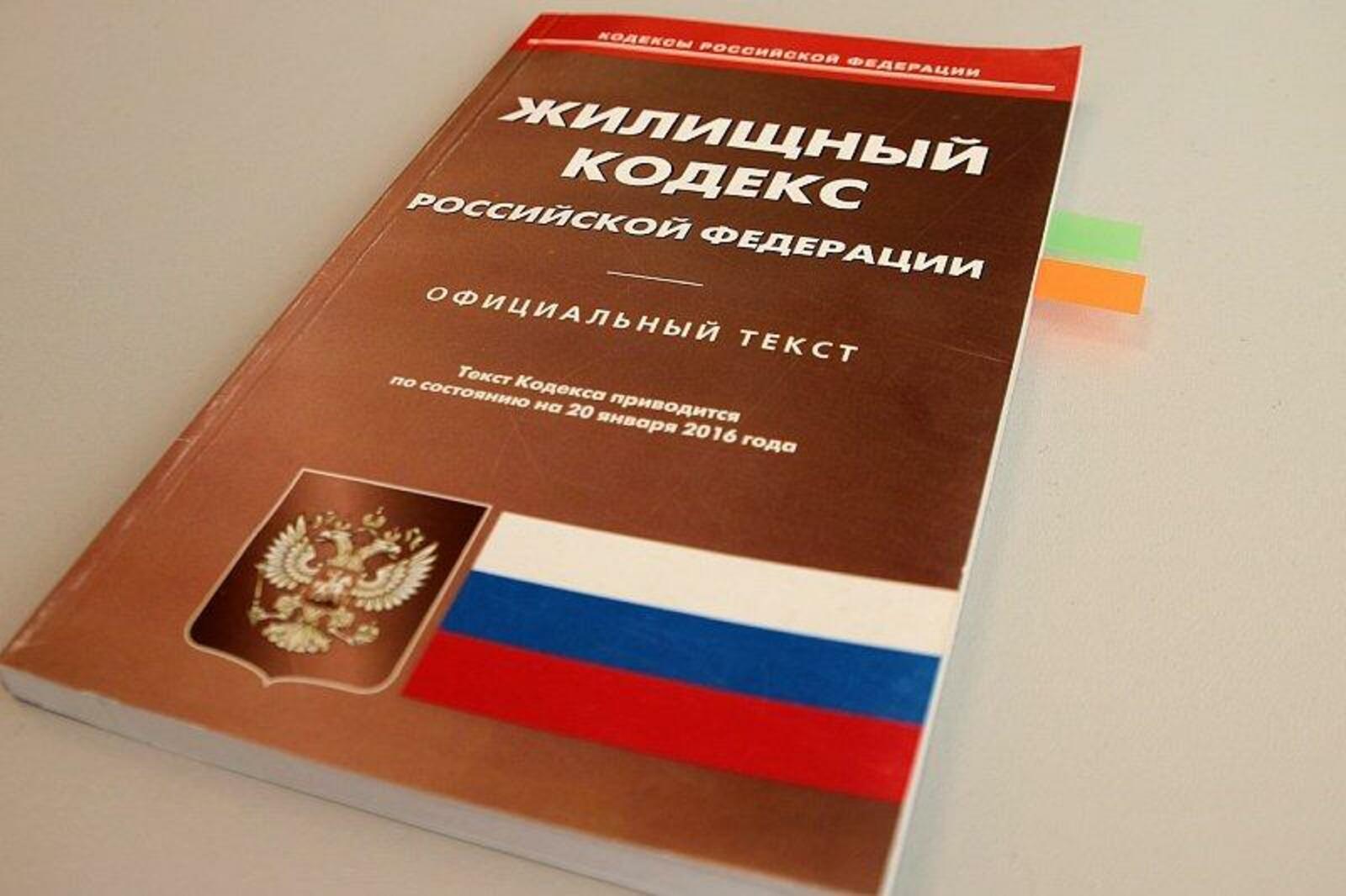 открытый источник