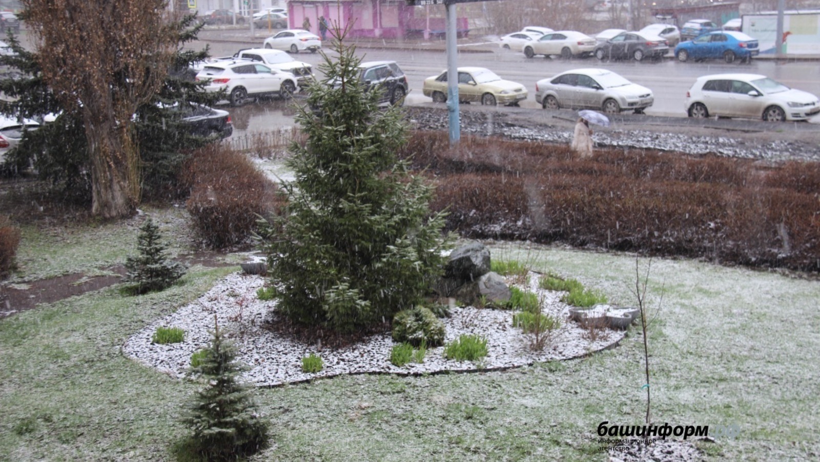 ИА «Башинформ» архив