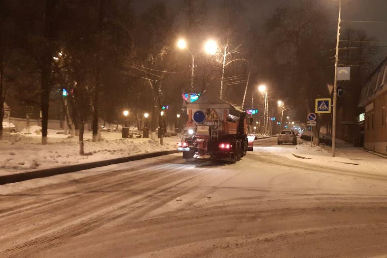 администрация Уфы