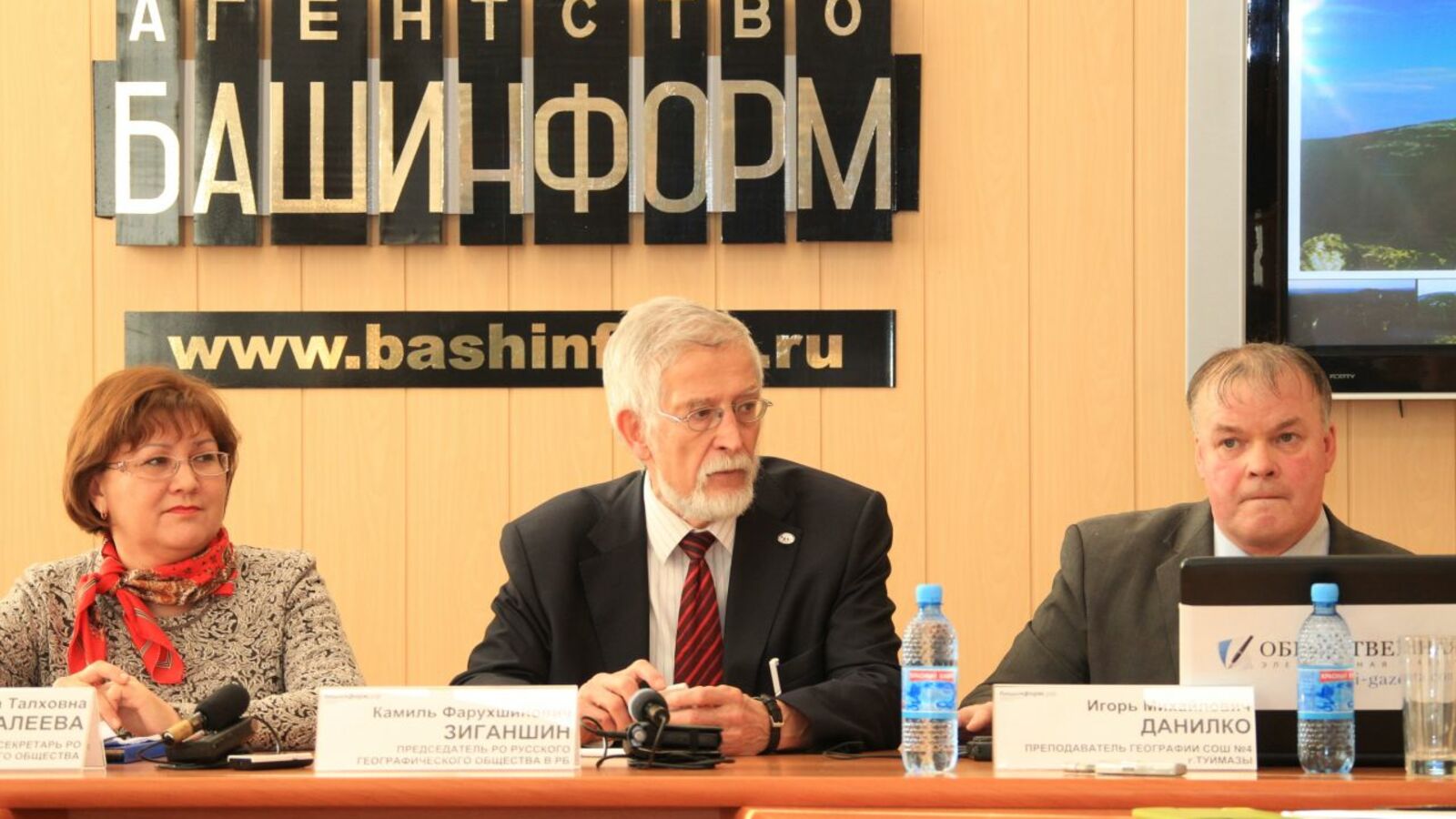 Олег Яровиков