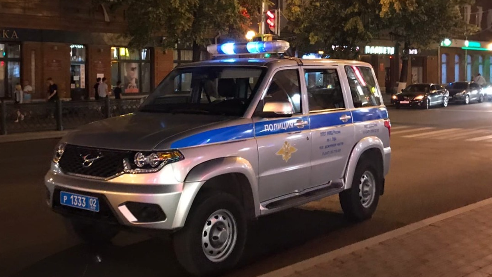 Ксения Калинина