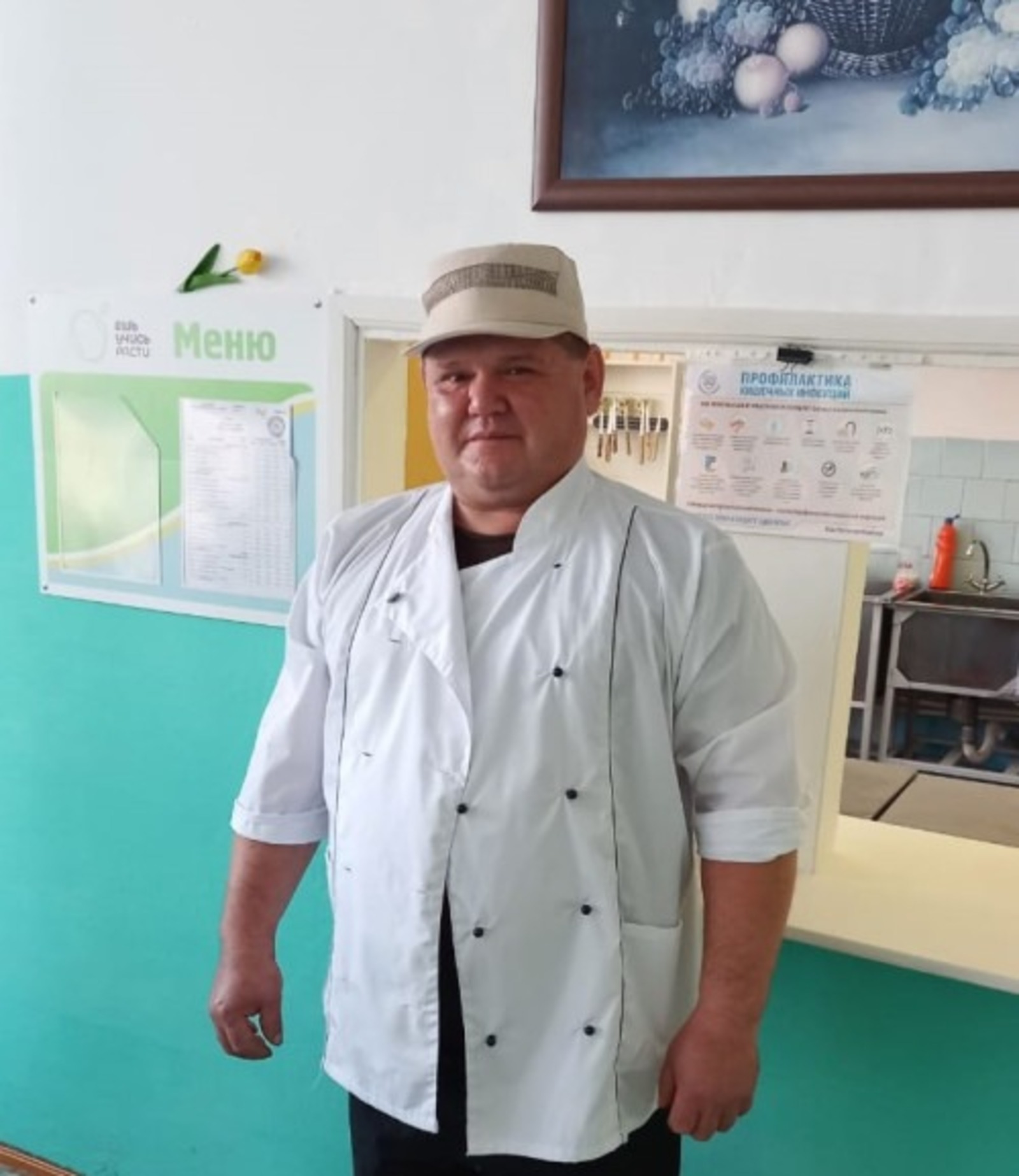 правительство Башкортостана