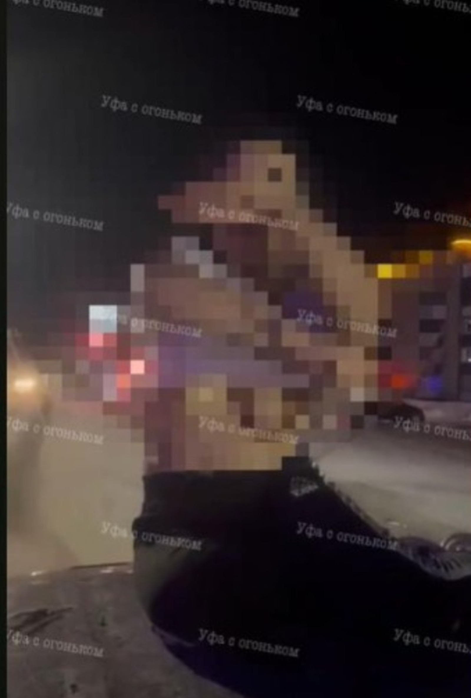 Уфа с огоньком, телеграм  18+