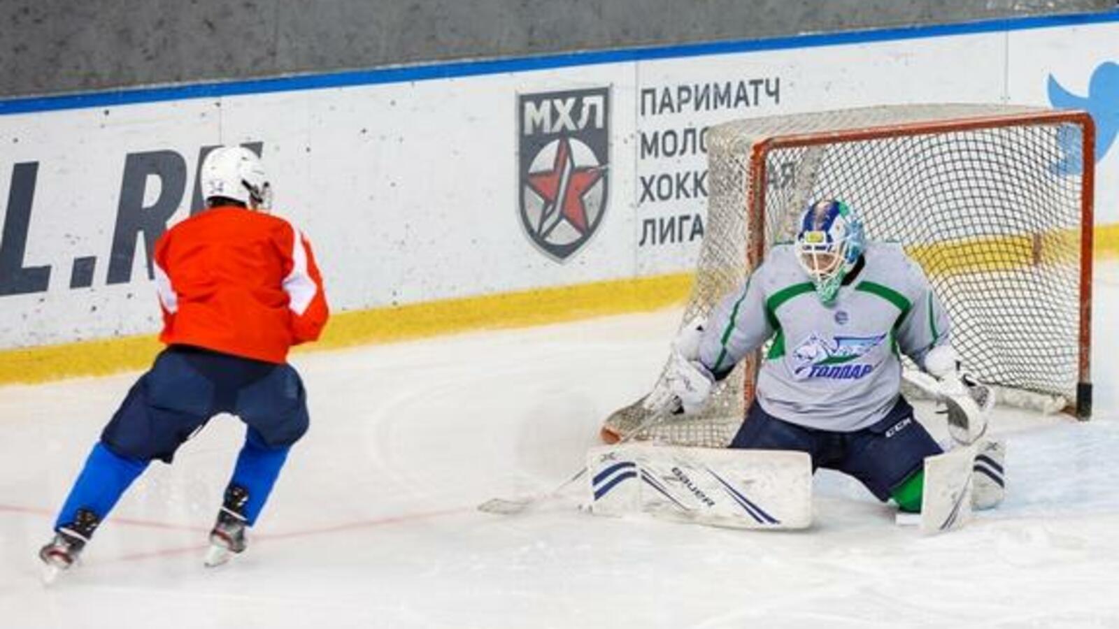 МХК "Толпар"