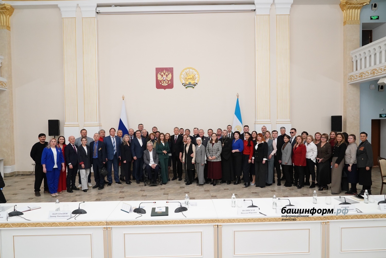 Олег Яровиков ИА «Башинформ»