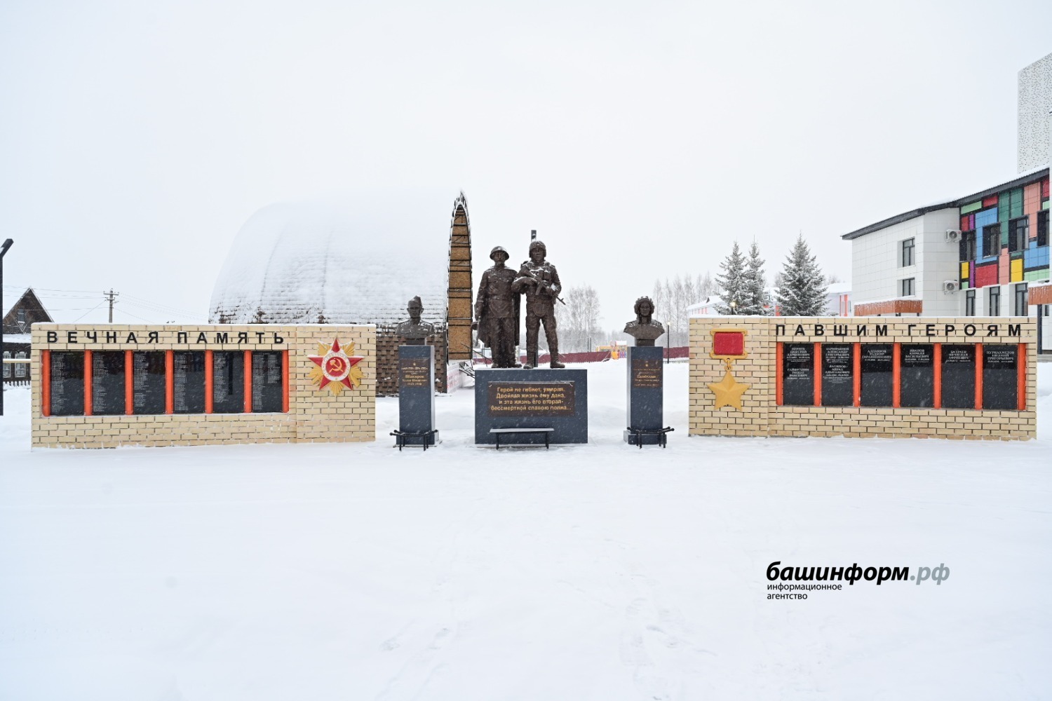 Азат Мухамедьянов glavarb.ru