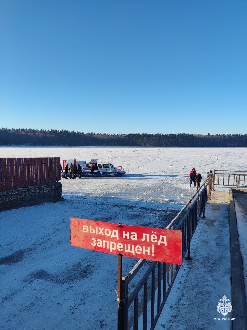 МЧС по РБ