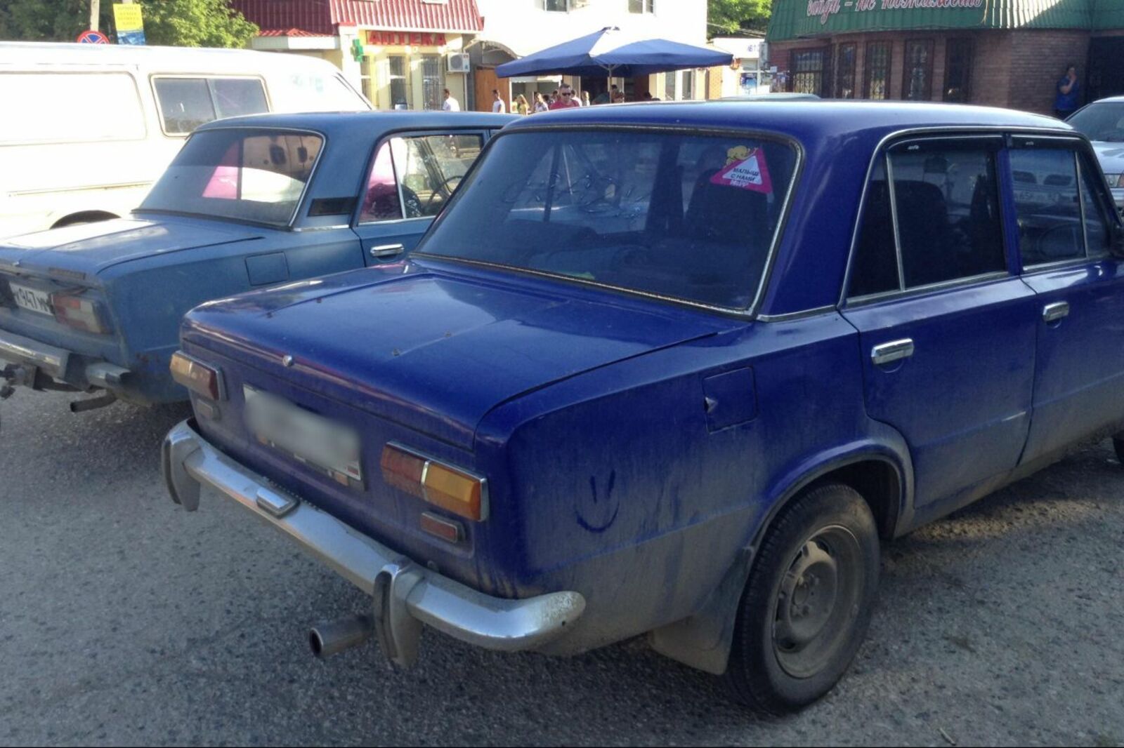 автор