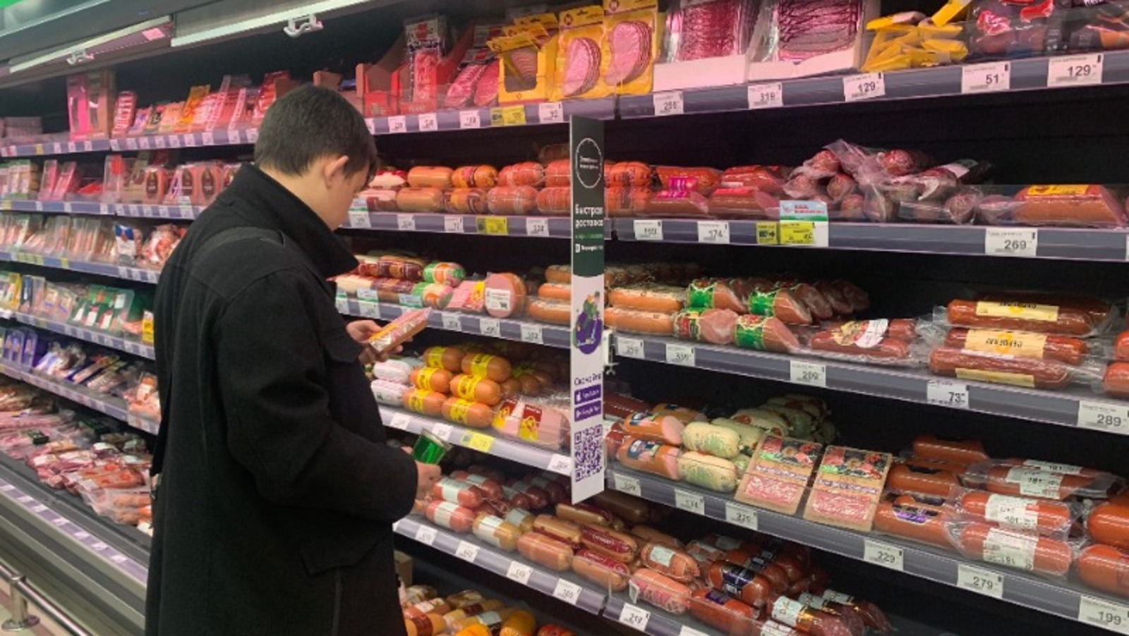 Галина Бахшиева