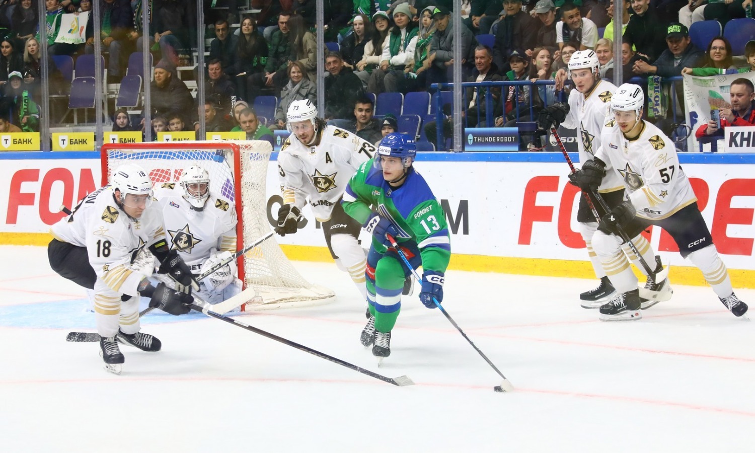 Валерий Шахов ИА «Башинформ»