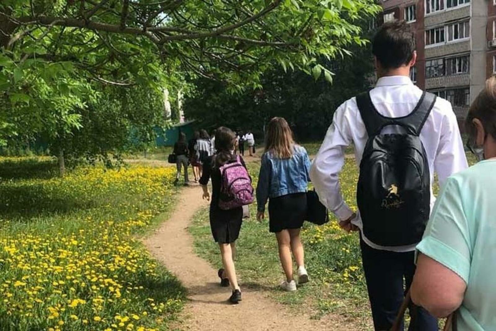 Соцсети