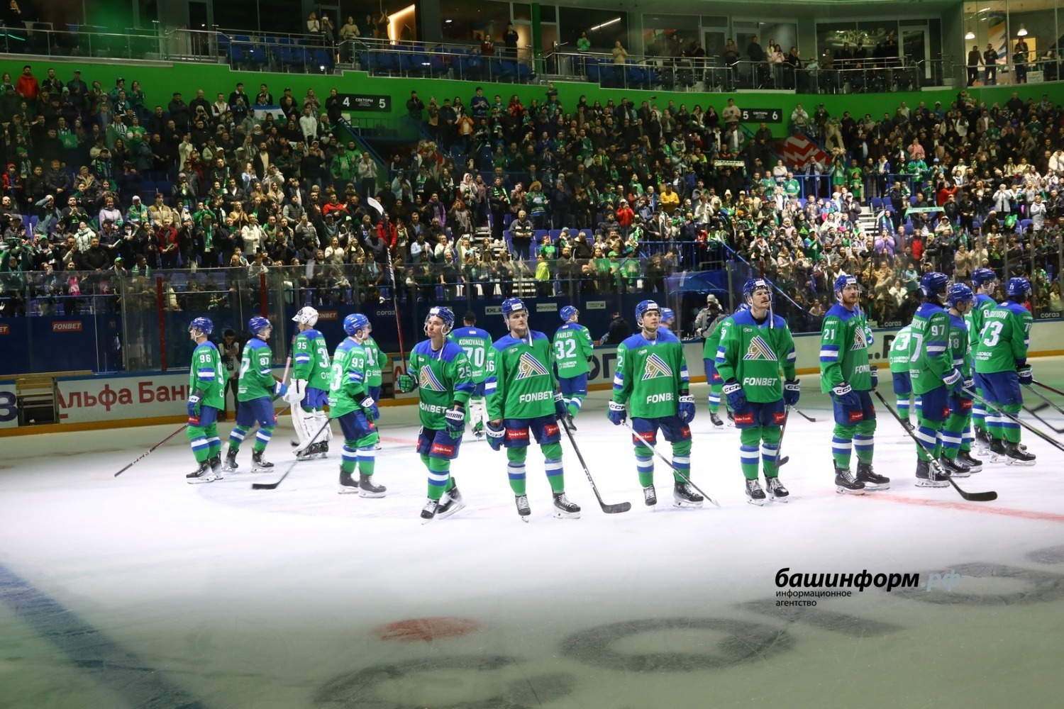 Валерий Шахов ИА «Башинформ»