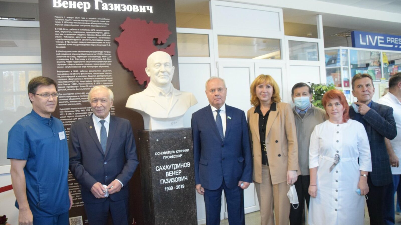 Андрей Вдовин