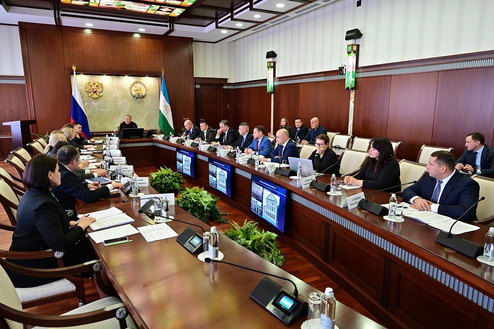 правительство Башкирии официальный сайт