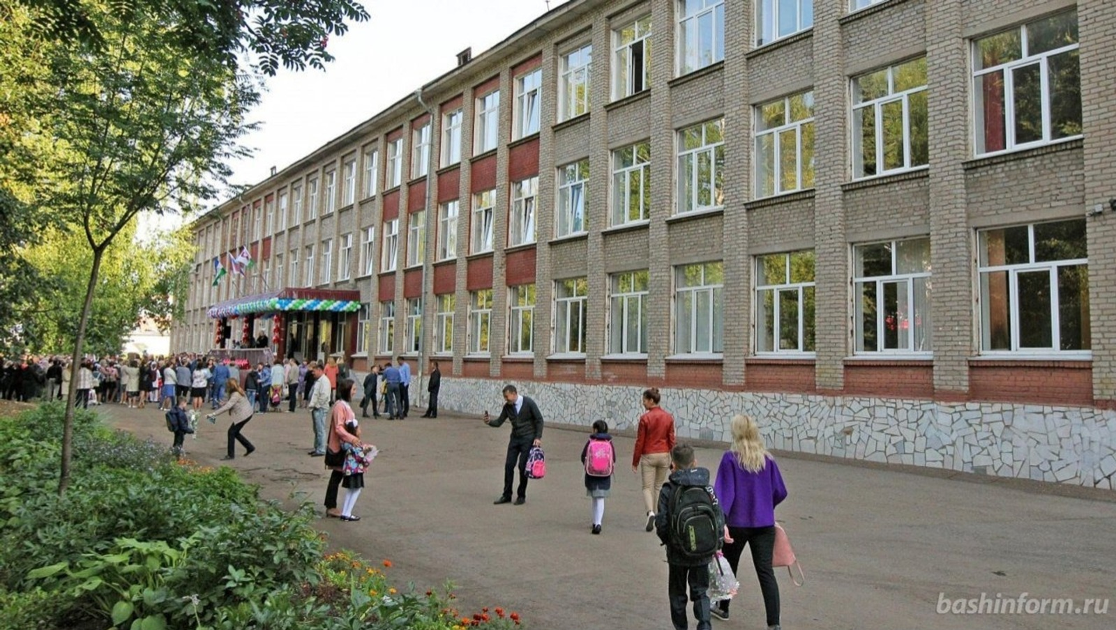 «Башинформ» мәғлүмәт агентлығы архивы