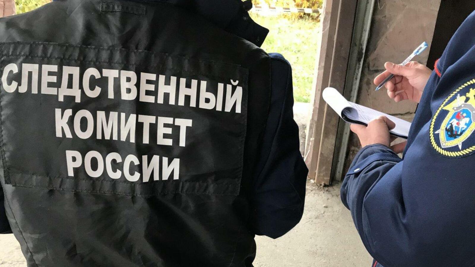 ИА «Башинформ»