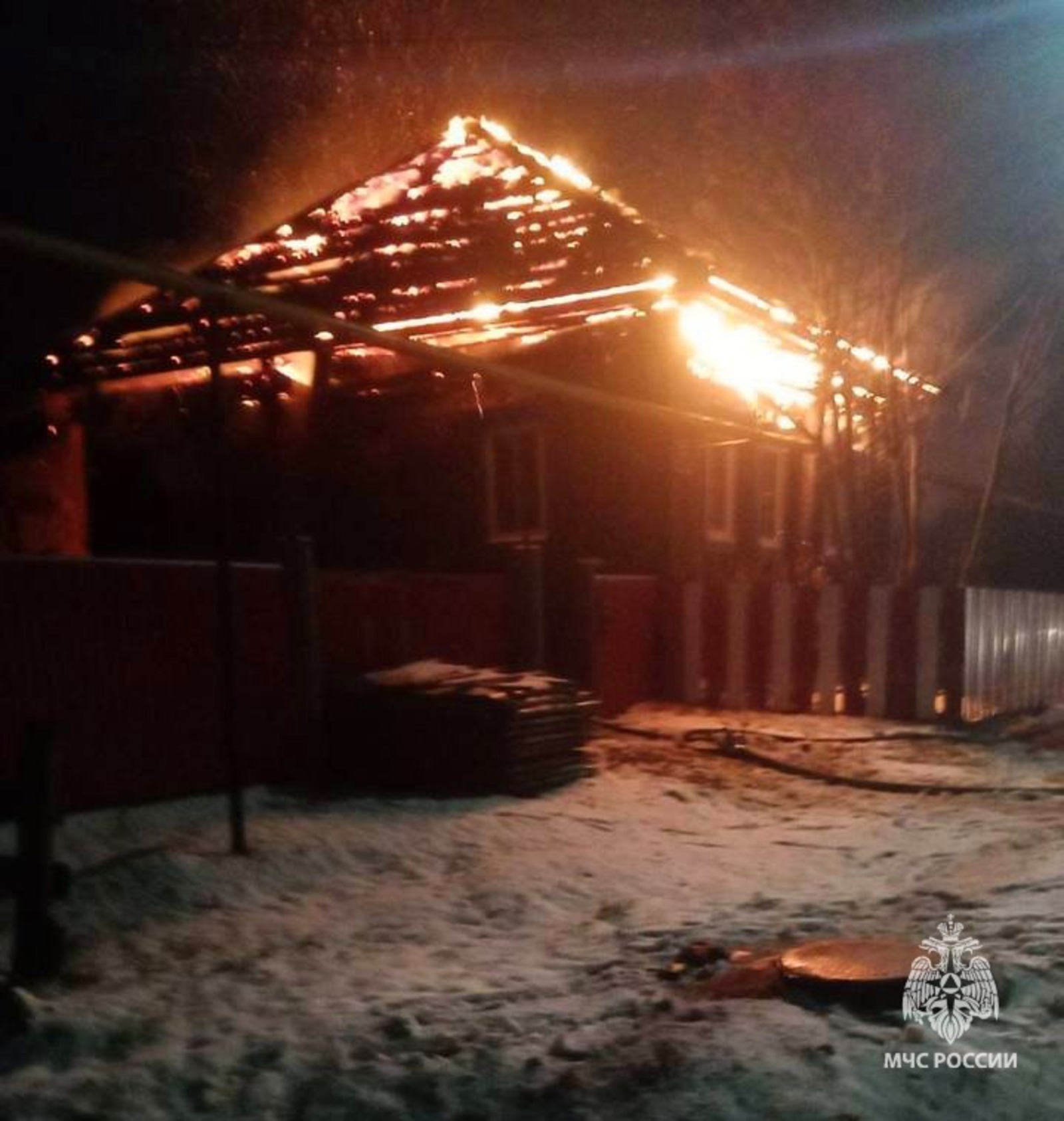 МЧС по РБ телеграм