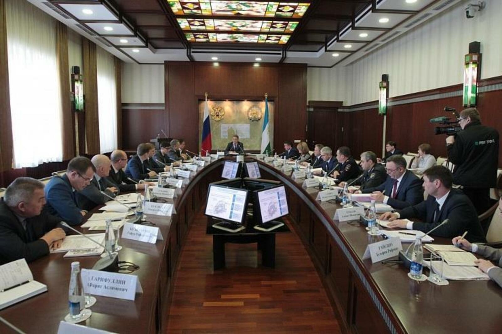 Башҡортостан Республикаһы Башлығы сайты