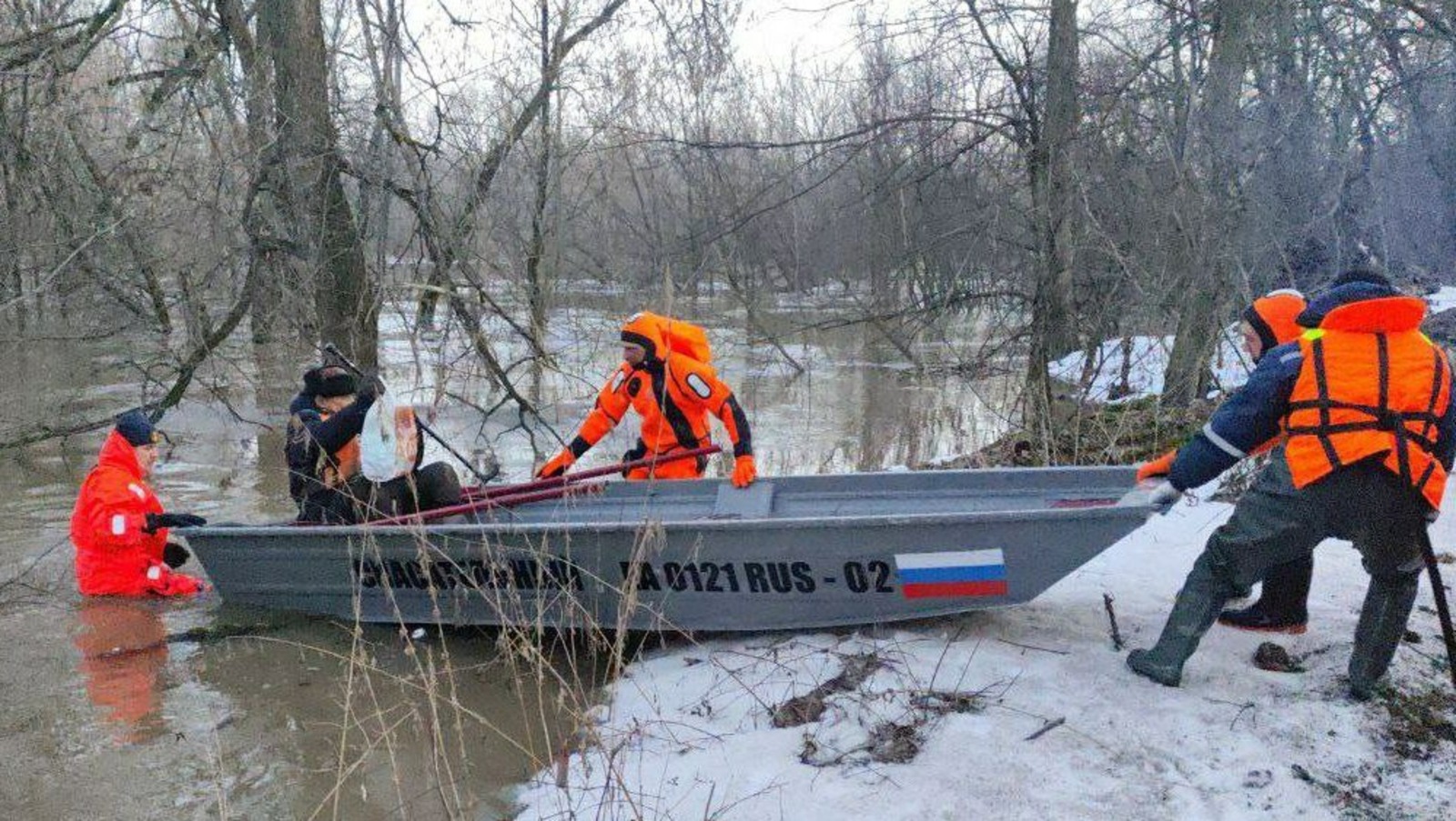 УГЗ по Уфе