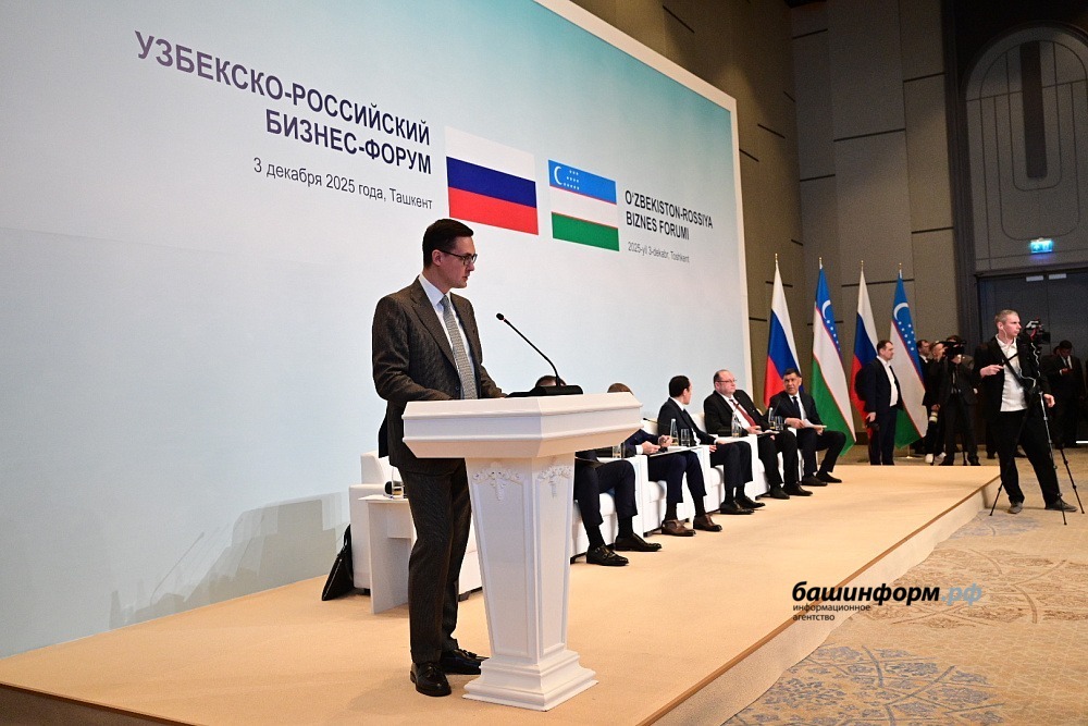 пресс-служба  администрации Главы РБ