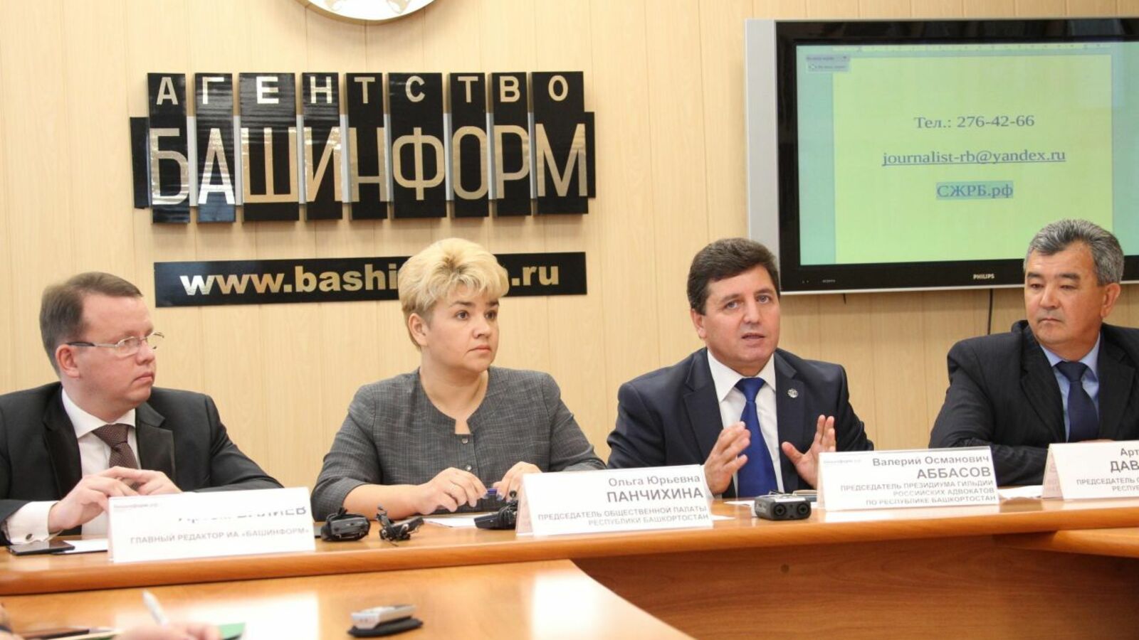 Олег Яровиков