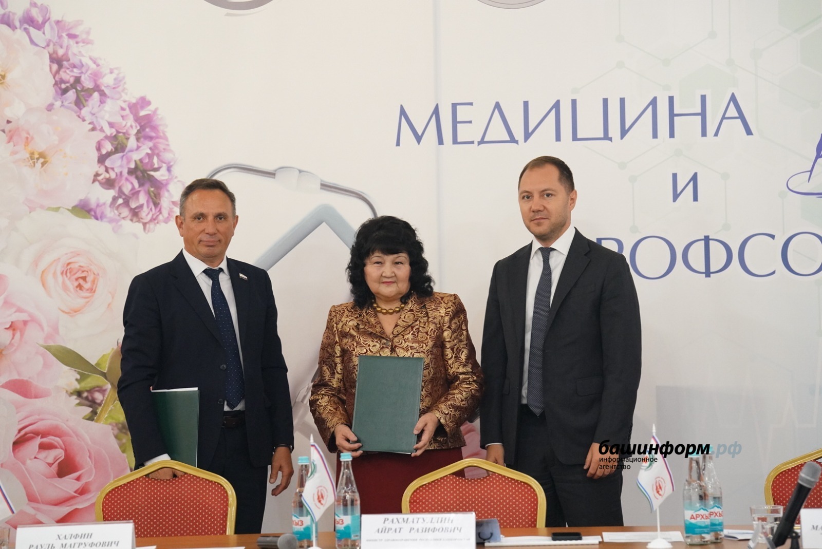 Олег Яровиков