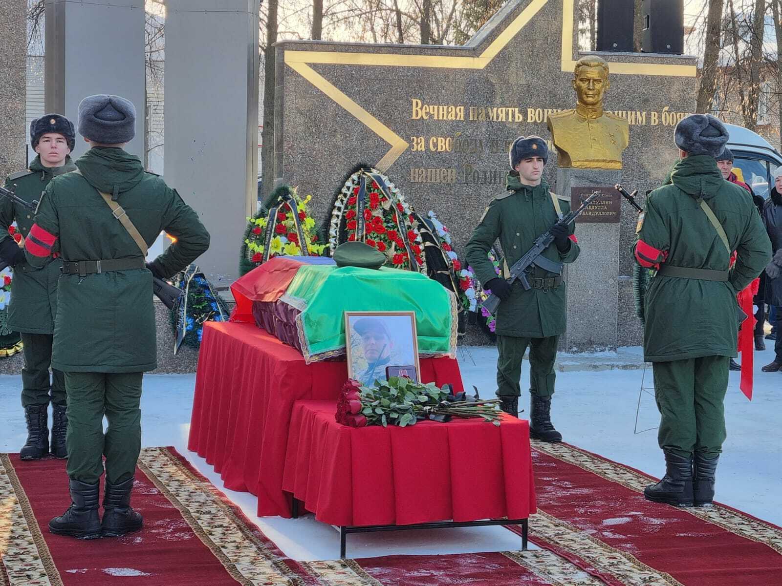 Сегодня чишминцы простились с капитаном Русланом Ибрагимовым, погибшим в ходе спецоперации в Украине