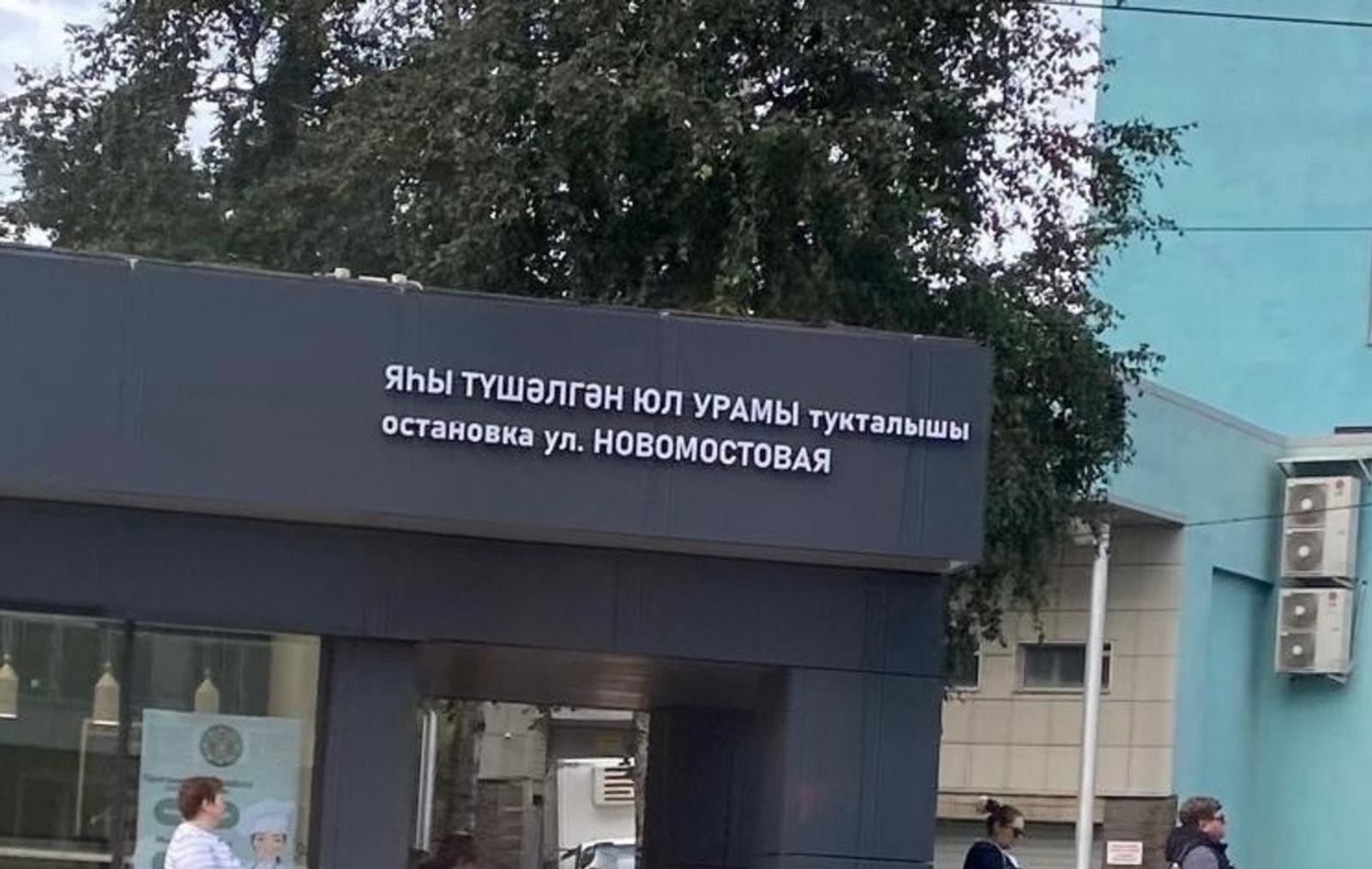 Урал Килсенбаев, vk.com