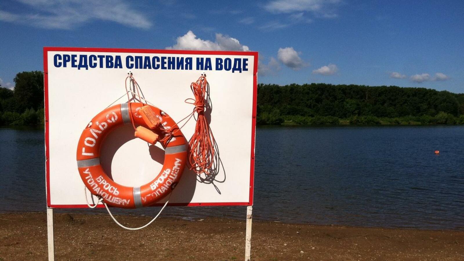 ИА «Башинформ»