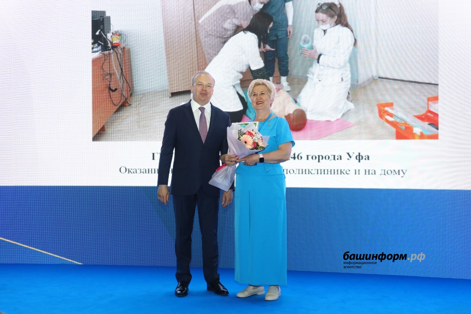 Валерий Шахов