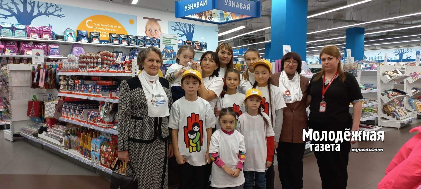 В Башкирии волонтеры Детского фонда с помощью благотворителей собрали КОРОБКУ ДОБРА