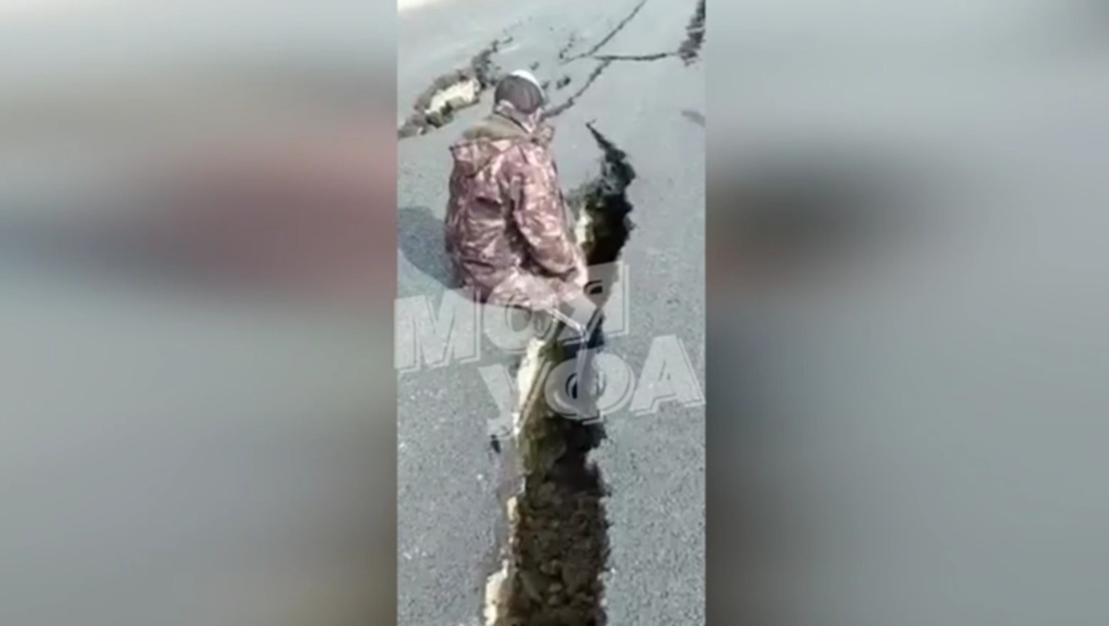 скриншот видео