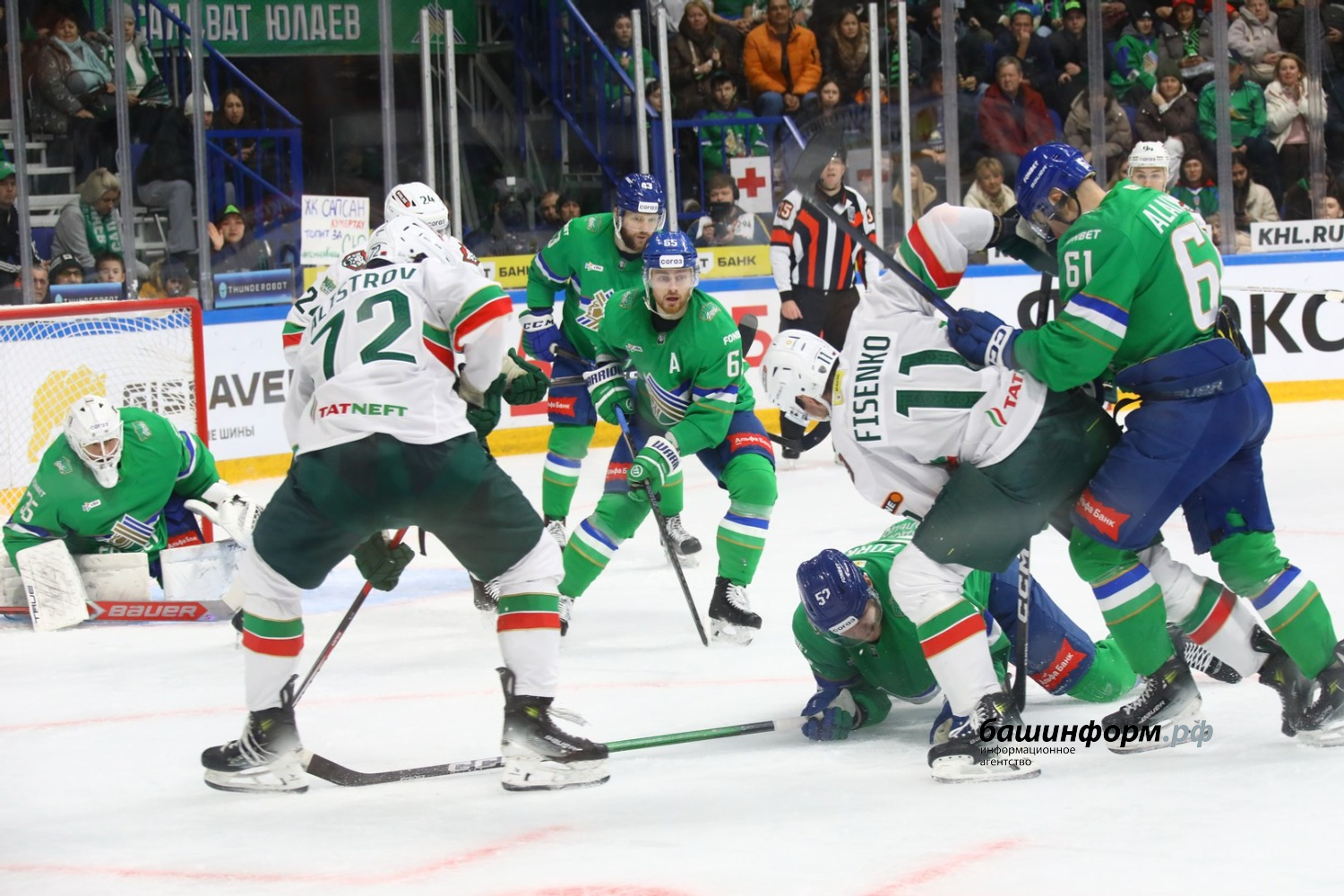 Валерий Шахов  ИА «Башинформ»