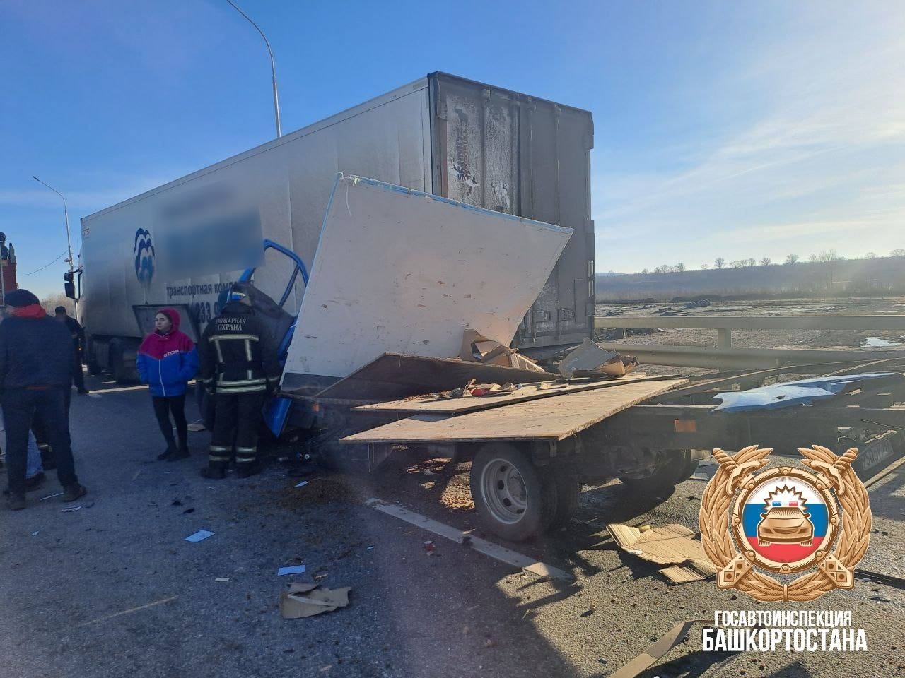 ГАИ РБ телеграм