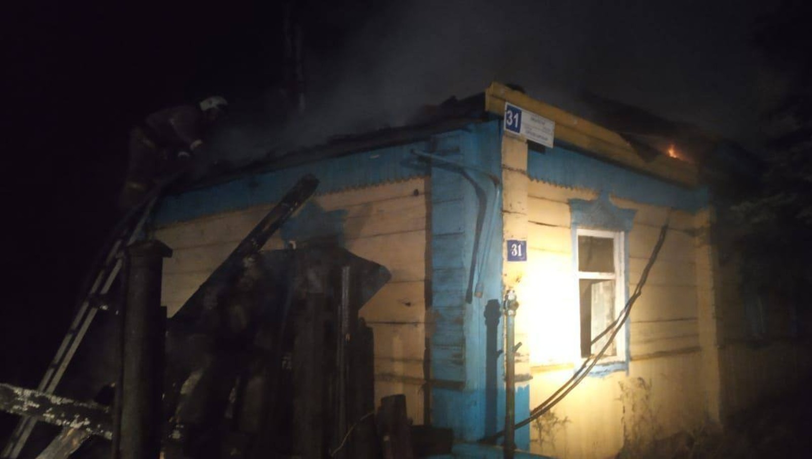 госкомитет РБ по ЧС