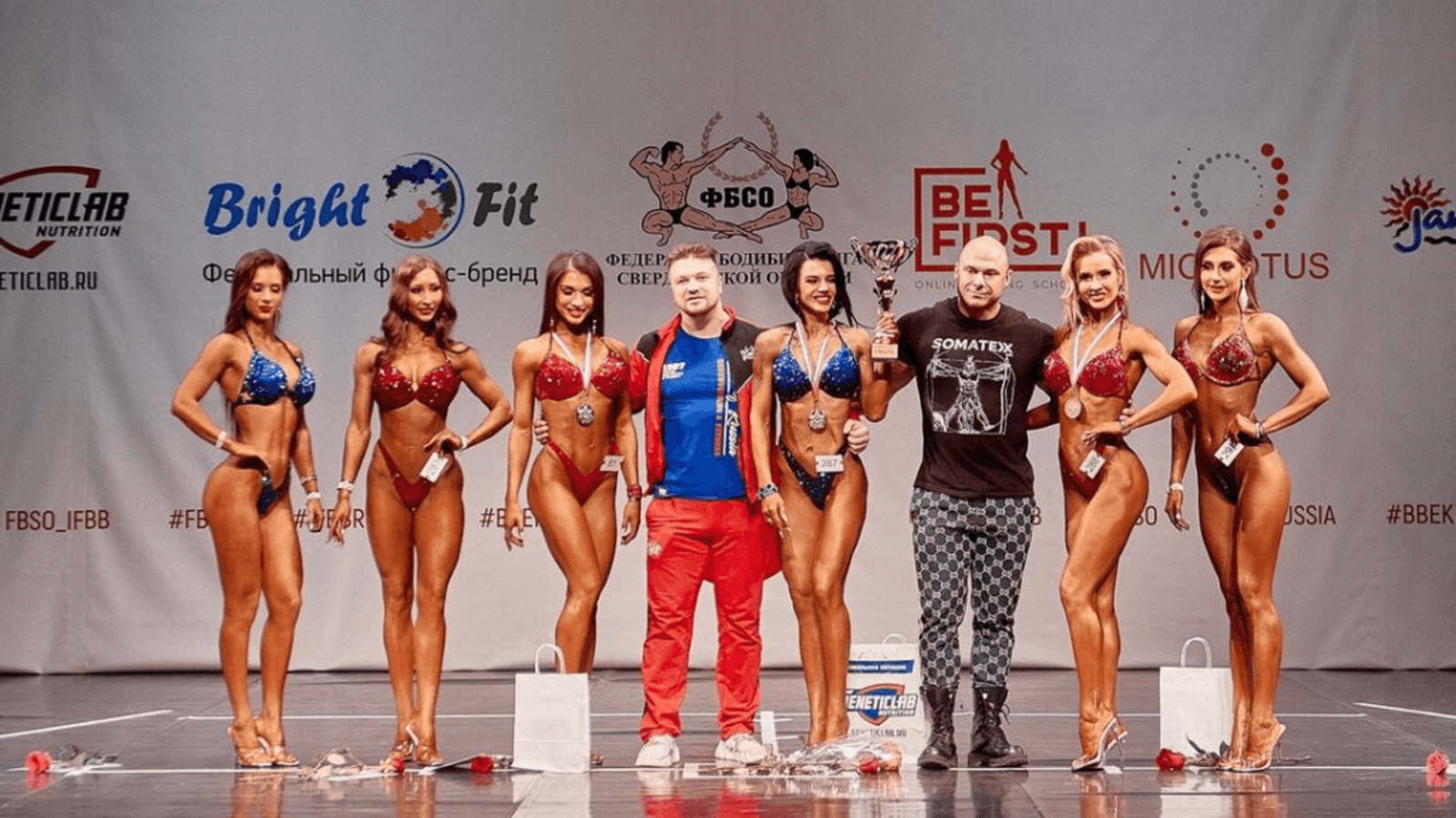 Минспорта РБ