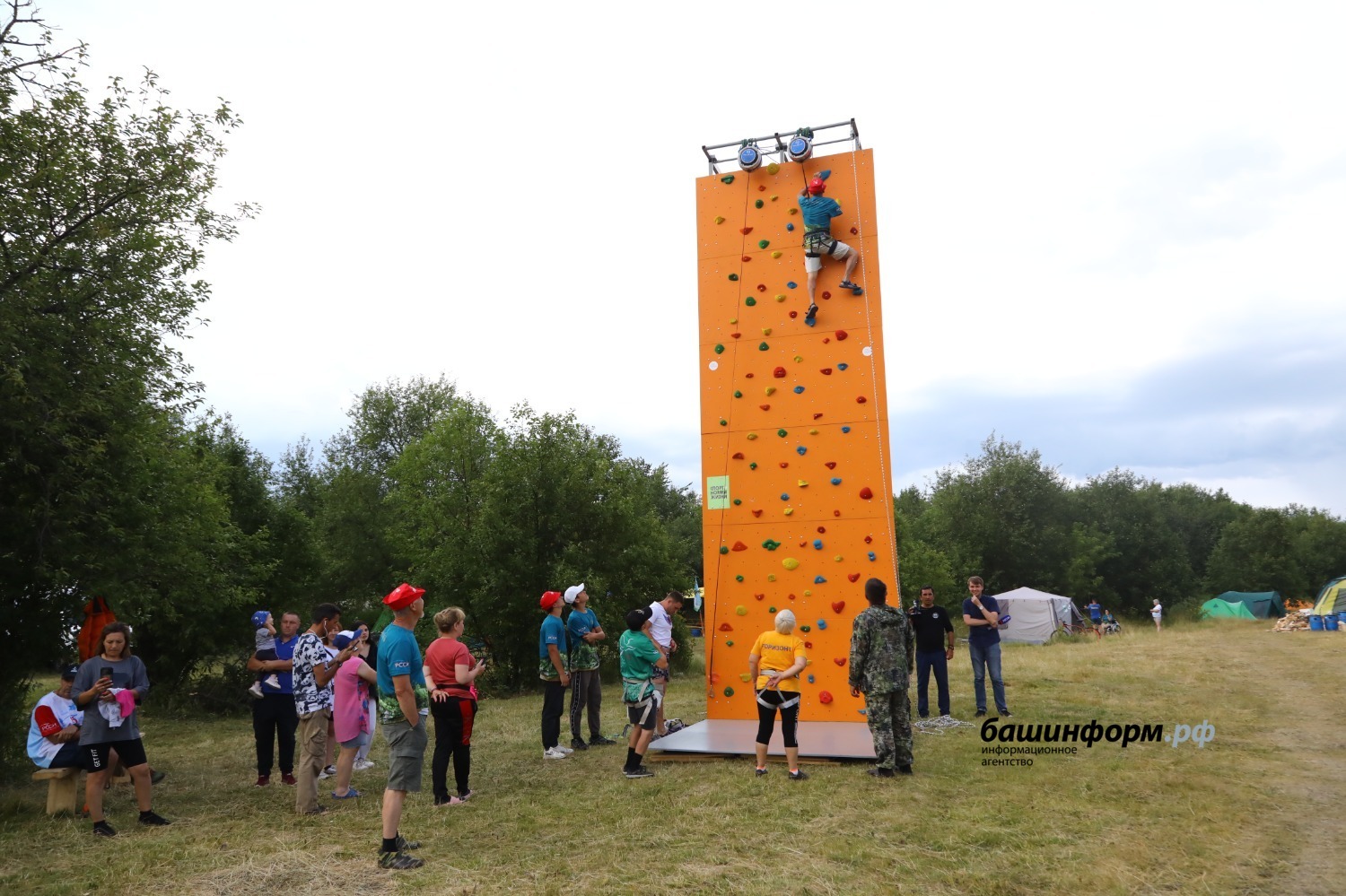 ИА «Башинформ»