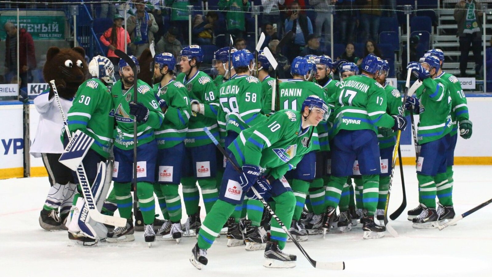 Валерий Шахов